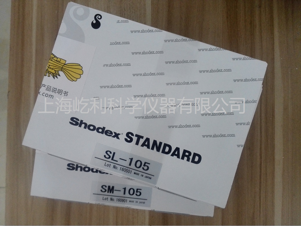 SHODEX SL-105 SM-105 SM-75油溶性SEC（GPC）用標準品